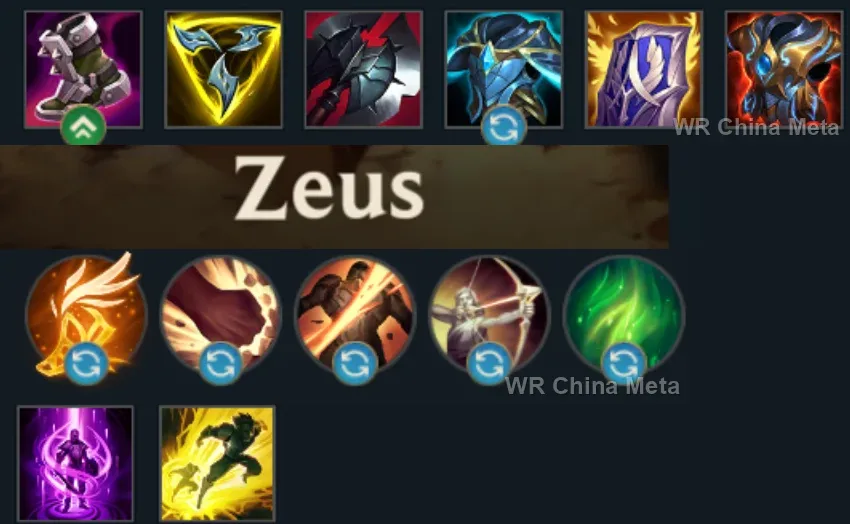 player #7 name