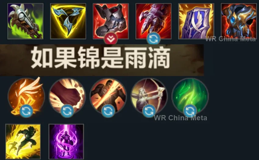 player #9 name