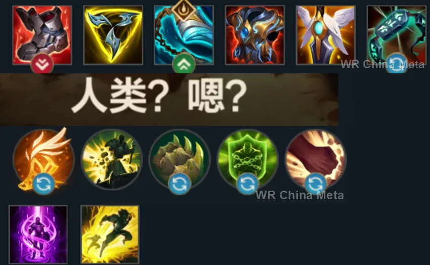 player #12 name