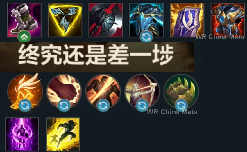 player #13 name