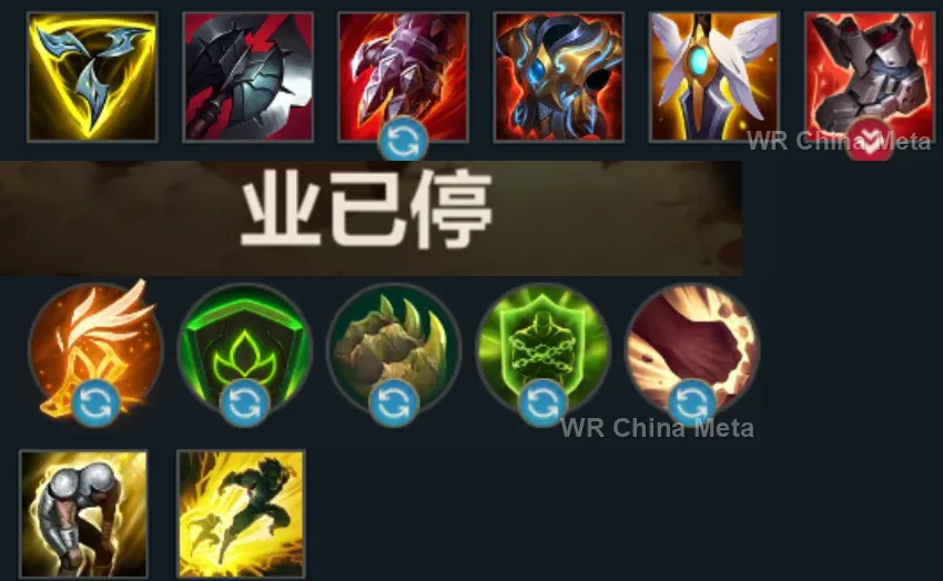player #15 name