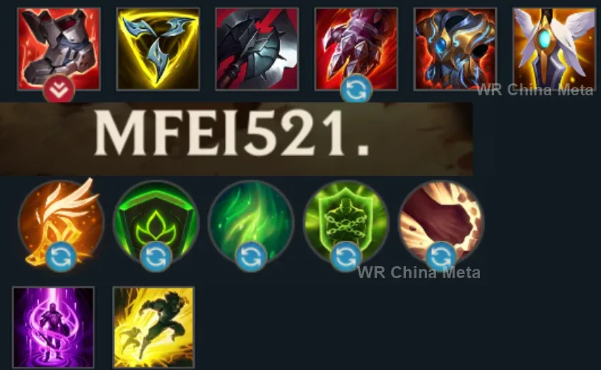 player #16 name