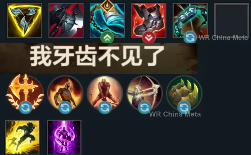 player #19 name