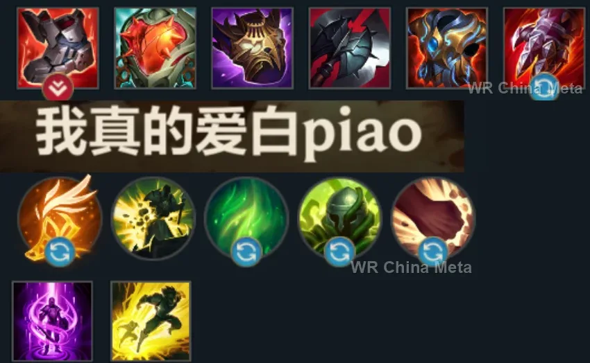 player #27 name