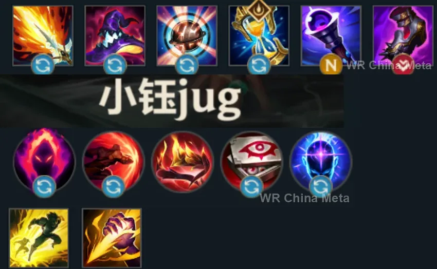 player #3 name