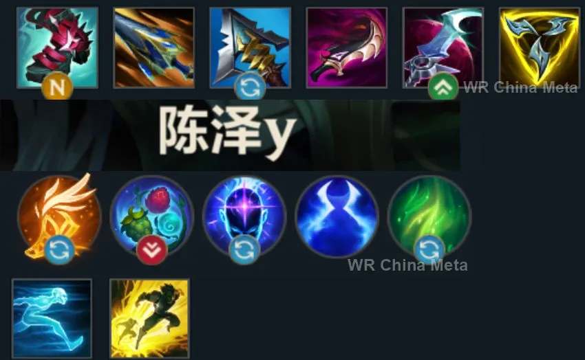 player #1 name