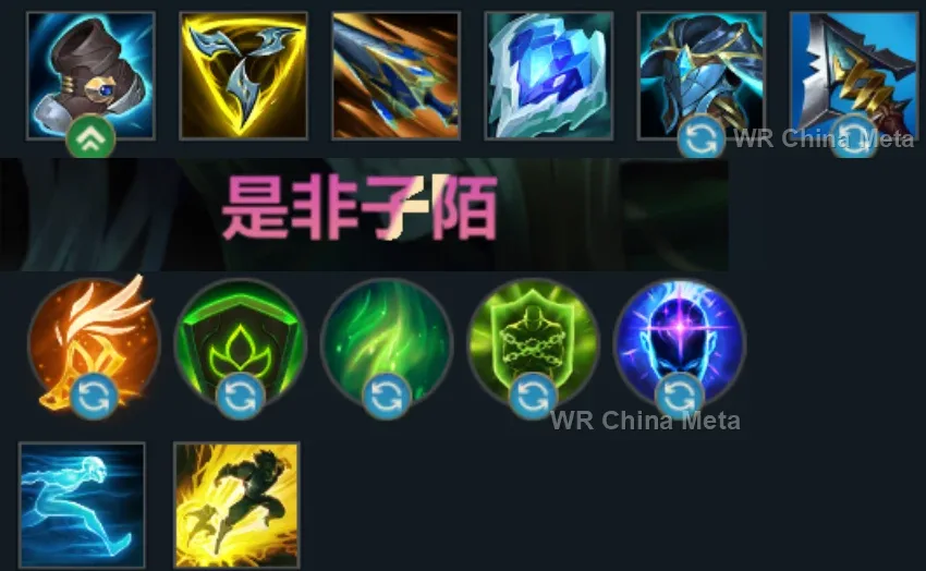 player #3 name
