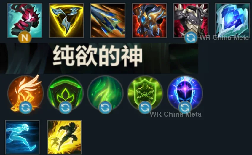 player #9 name