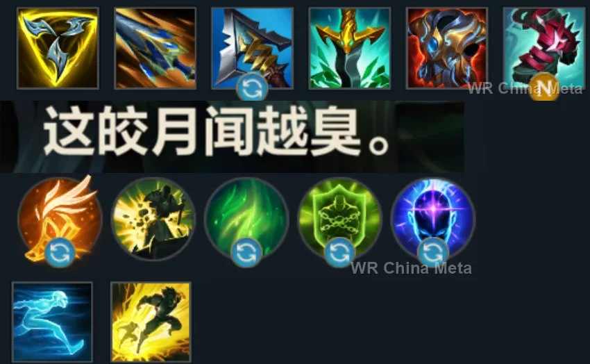 player #30 name