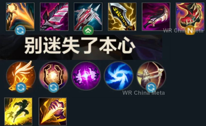 player #3 name