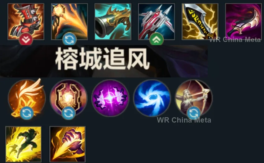 player #9 name
