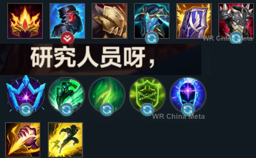 player #5 name