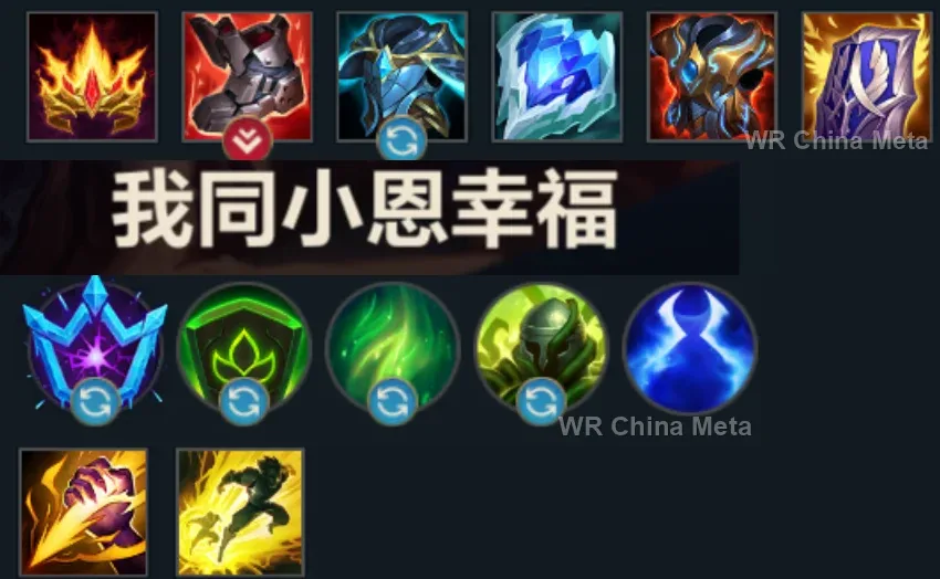 player #6 name