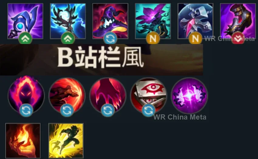 player #1 name