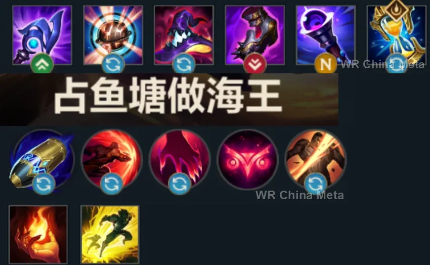 player #7 name