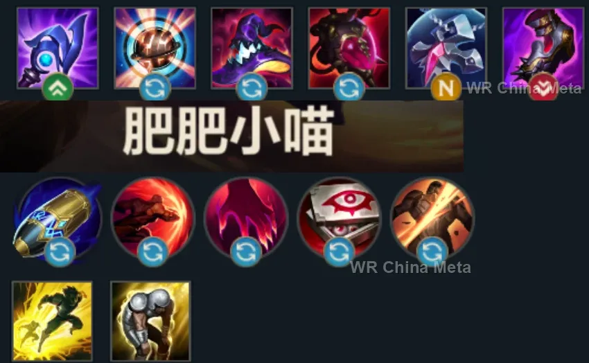 player #9 name