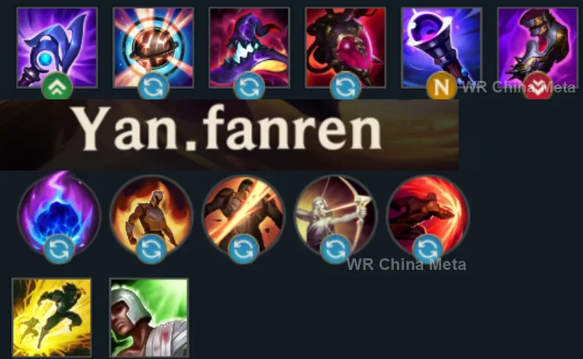 player #30 name