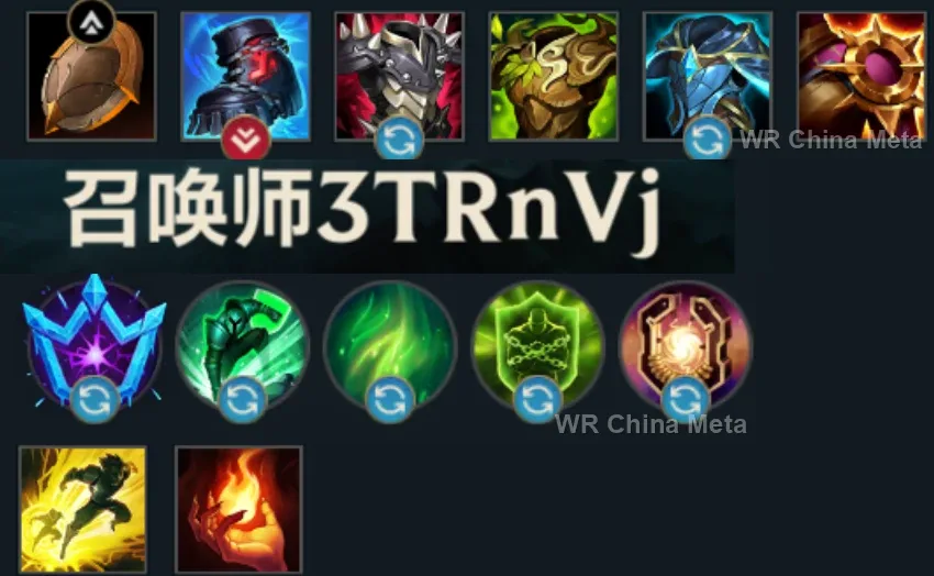 player #5 name