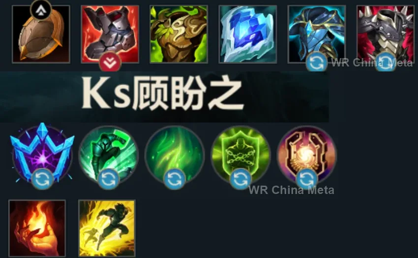 player #23 name