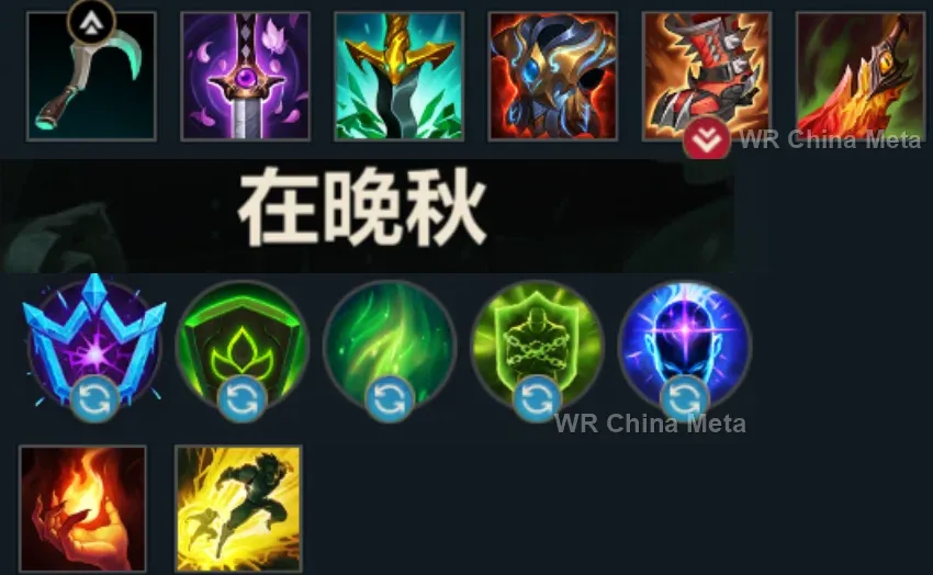 player #3 name
