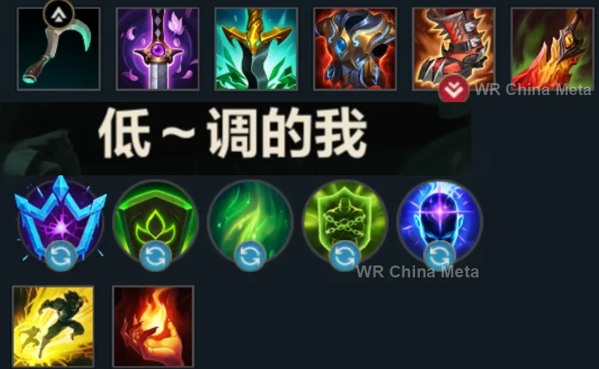player #7 name