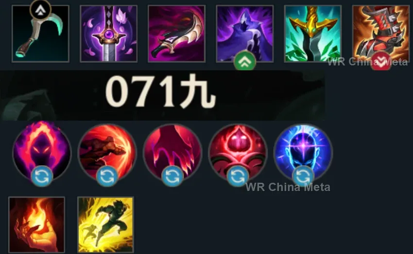 player #9 name