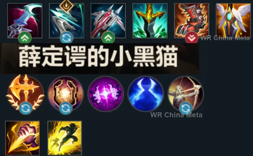player #3 name