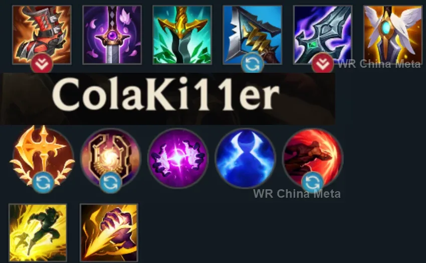 player #18 name