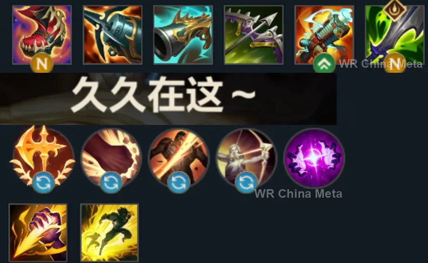 player #30 name