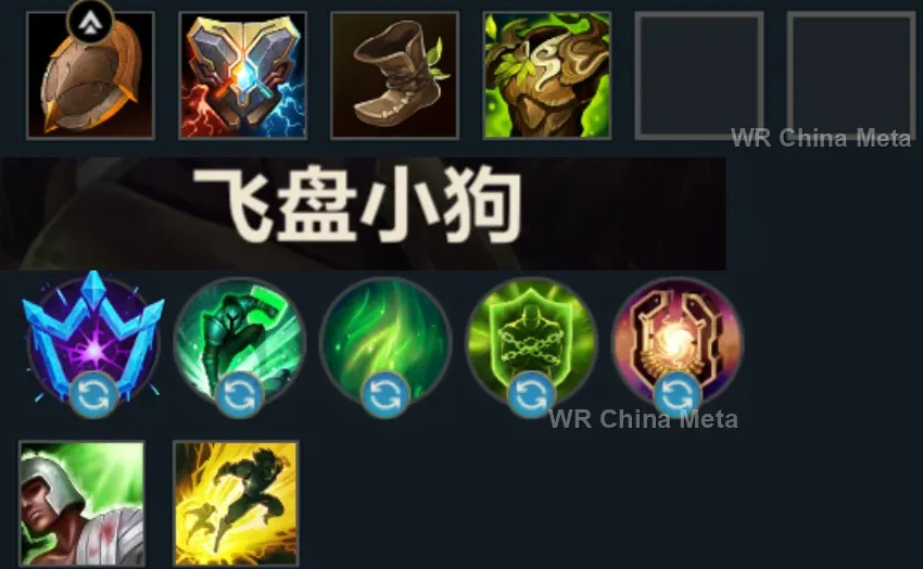 player #18 name