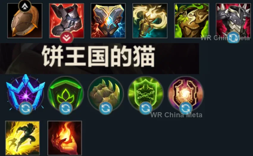 player #23 name