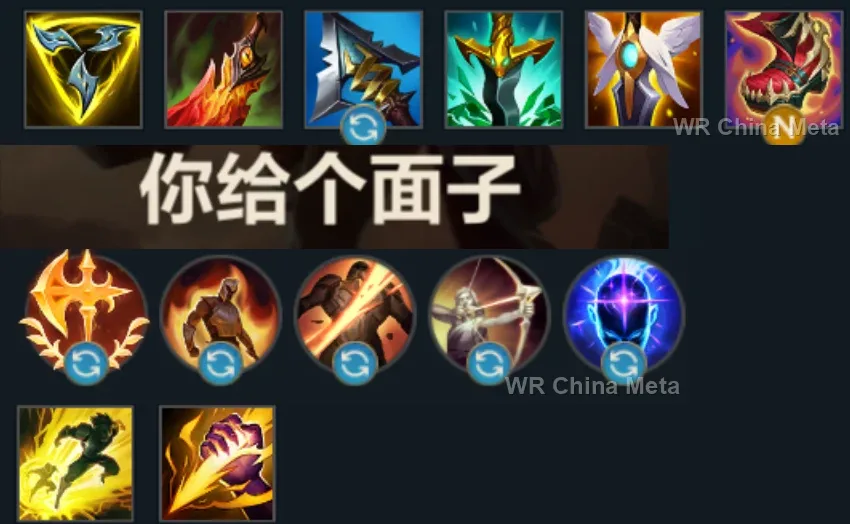 player #15 name