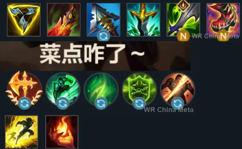 player #28 name