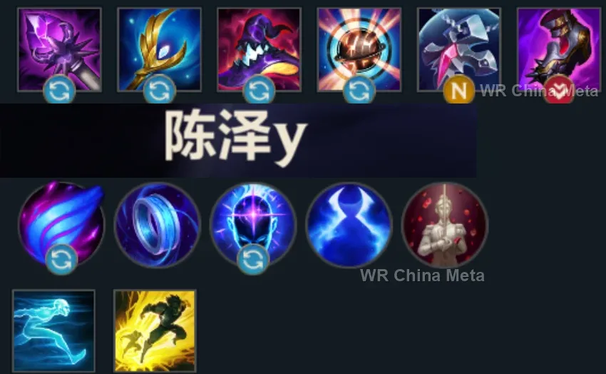 player #1 name