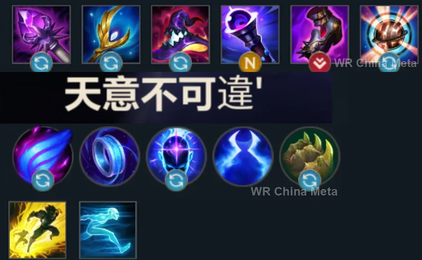 player #15 name