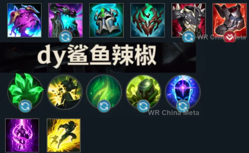 player #1 name