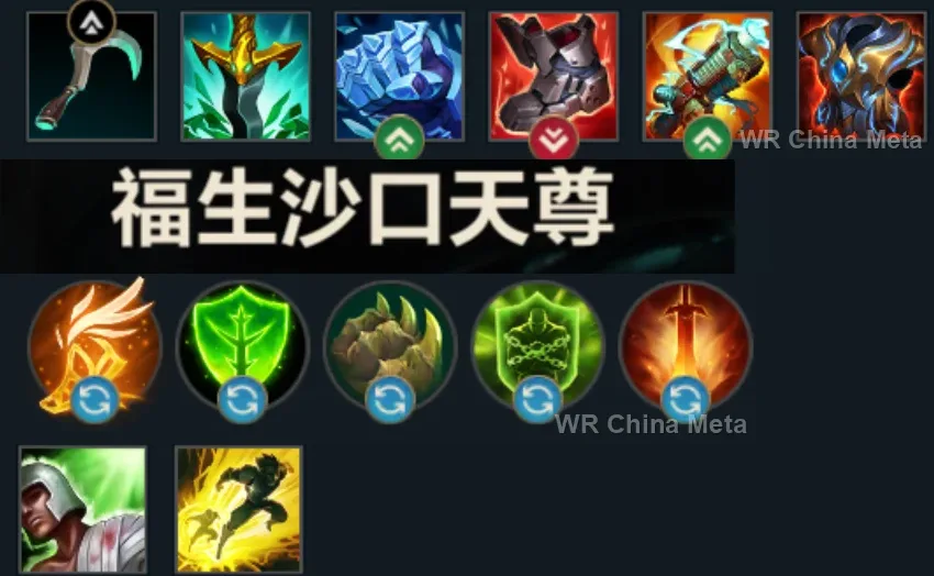 player #9 name