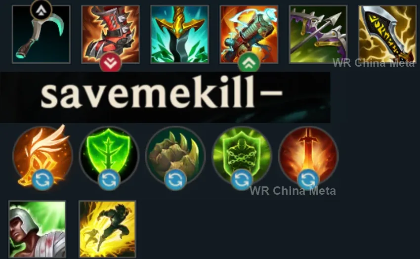 player #11 name