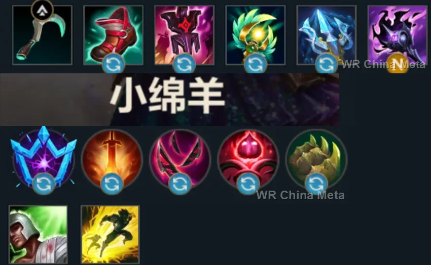 player #1 name