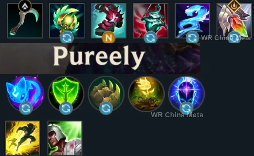 player #17 name
