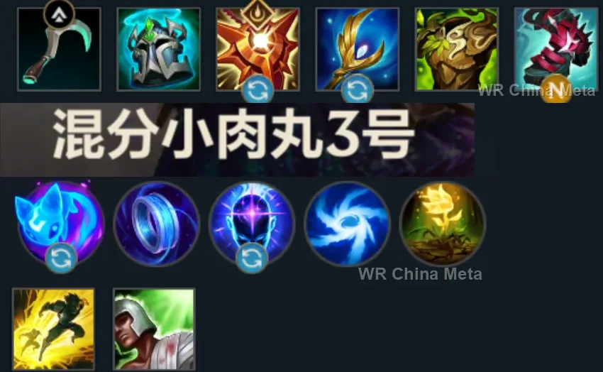 player #25 name