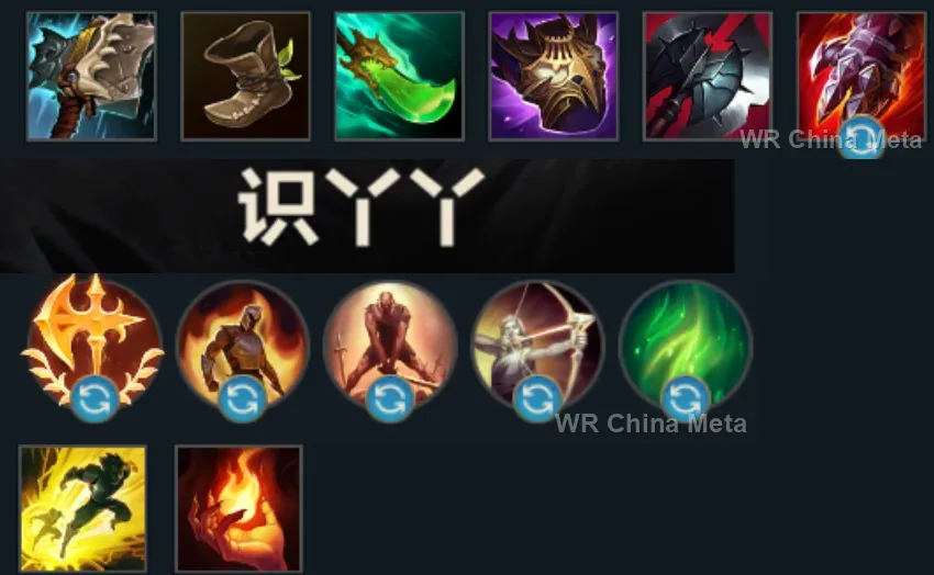 player #9 name