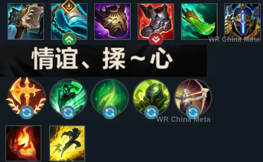 player #15 name