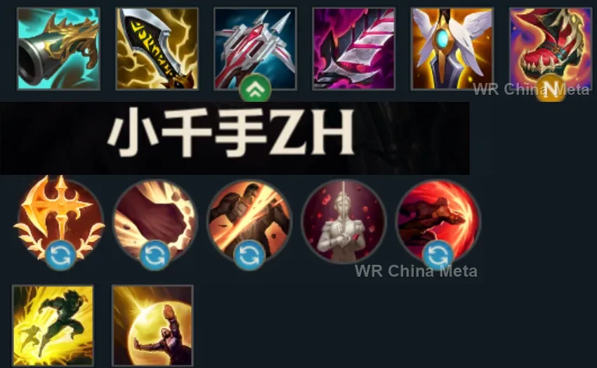 player #1 name