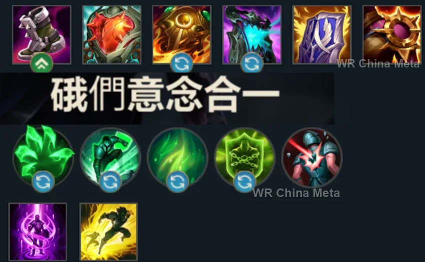 player #1 name