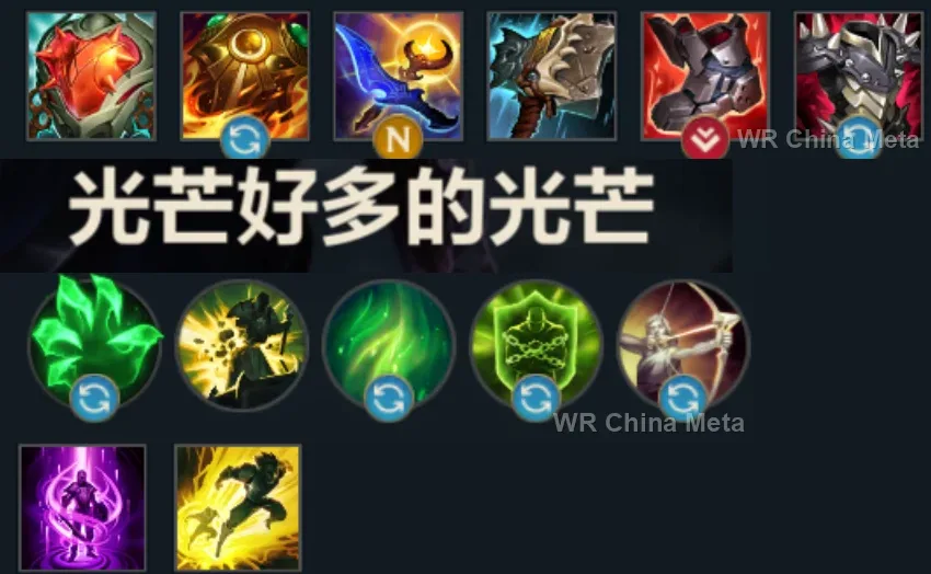 player #5 name