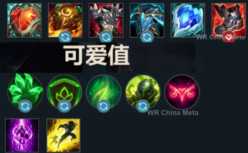 player #9 name