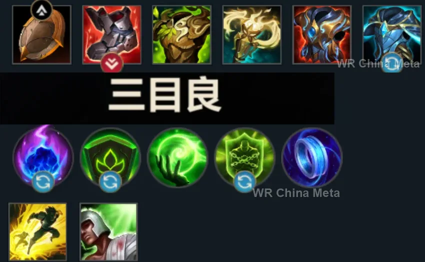 player #1 name