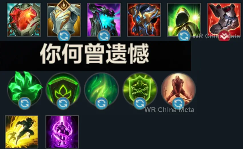 player #9 name