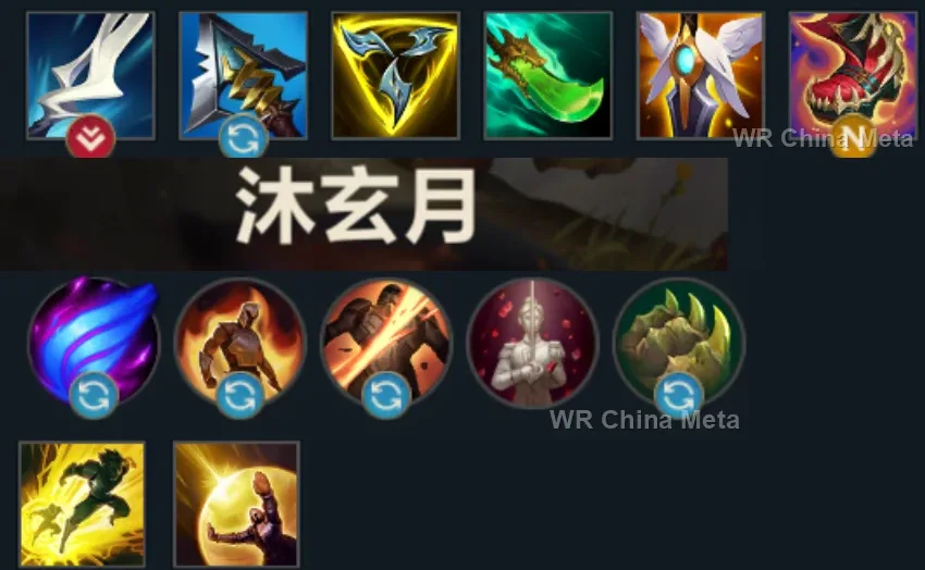 player #1 name